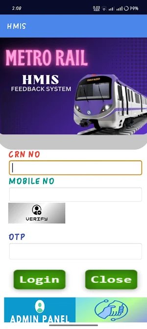 TSMH Feedback App Screenshot 0