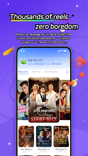 HotShort Screenshot 1