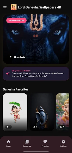 Ganesha Wallpaper 2026 HD 4K Screenshot 1