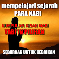 Kumpulan Kisah Tabiin Pilihan