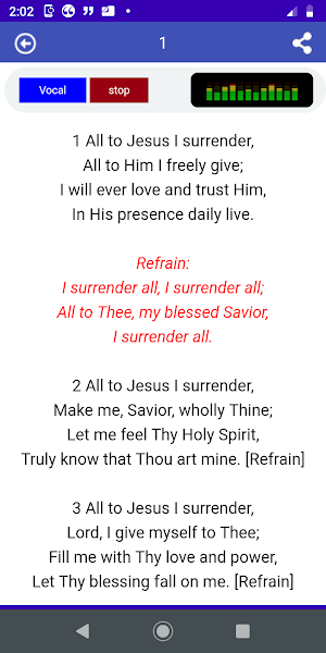 Morning devotion hymns (audio) Screenshot 1