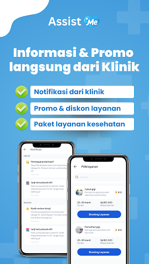 AssistMe Screenshot 0