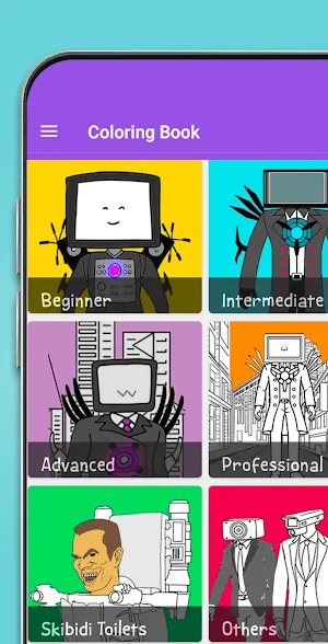 Titan tv man Coloring Book Screenshot 0