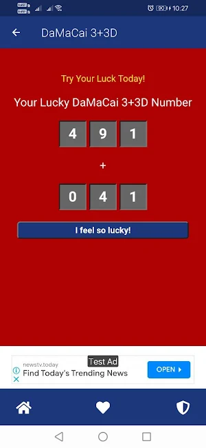 DaMaCai 4D Lucky 4D Numbers Screenshot 3
