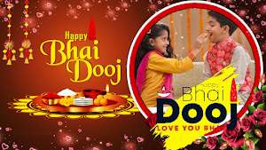 Bhai Dooj Photo Frame 2023 Screenshot 3