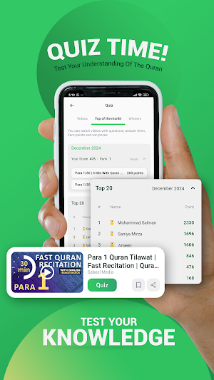Sabeel Quran Pro | Read, Quiz Screenshot 3