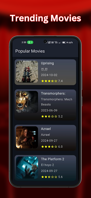 Cinema Time Screenshot 1