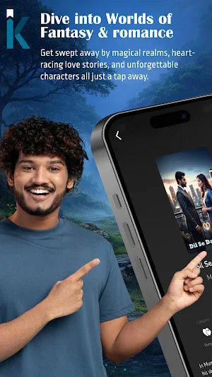 Kahaani Plus Screenshot 0
