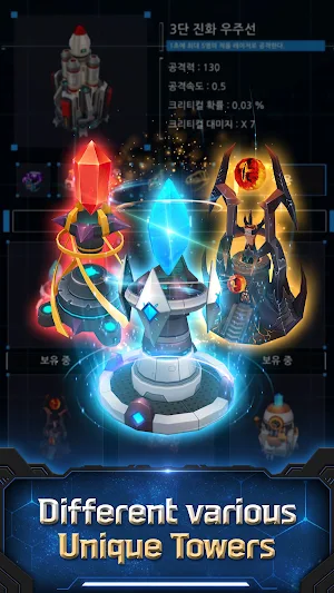 Turret Craft Screenshot 2
