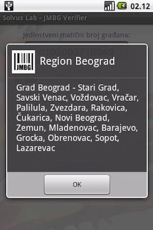 JMBG Verifier Screenshot 1