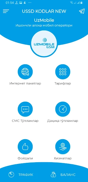 USSD KODLAR NEW Screenshot 0