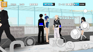 School Simulator Punk Girl Screenshot 2