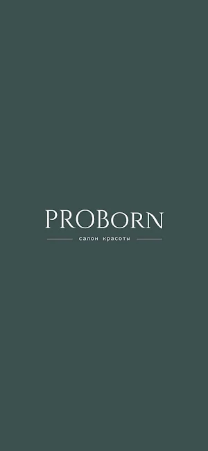 PROBorn Screenshot 0