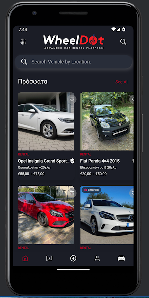 Wheeldot Screenshot 0