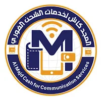 المجد كاش لخدمات الشحن الفوري