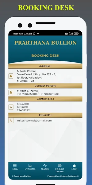 Prarthana Bullion Screenshot 0
