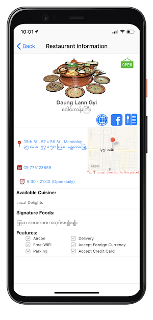 Mandalay Foodie Screenshot 3