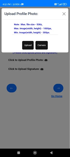 CMIS Employee Corner Screenshot 3