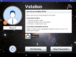 Vstation Screenshot 2