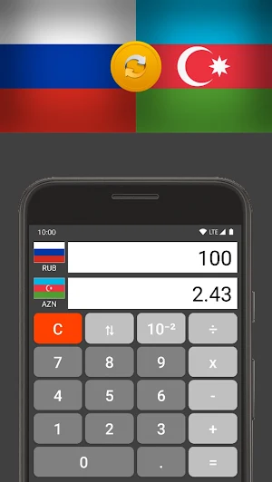 Russian Ruble/Azerbaijan Manat Screenshot 0