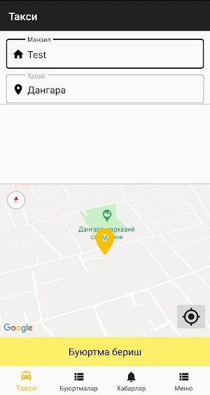 Orzu Taxi Screenshot 1