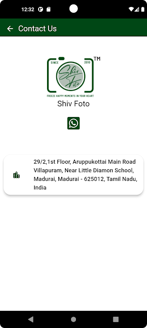 Shiv Foto Screenshot 1