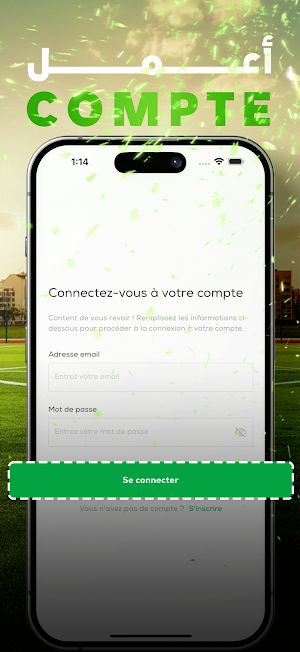 MyMatch Business Screenshot 1