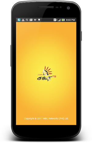Shakthi FM Screenshot 0
