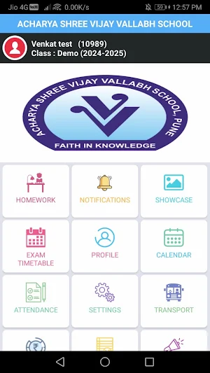 ACHARYA SHREE VIJAY VALLABH Screenshot 1