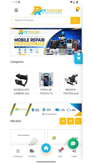 PR TOOLS BD Screenshot 0