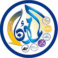 شبكه المامون موبايل بلاس