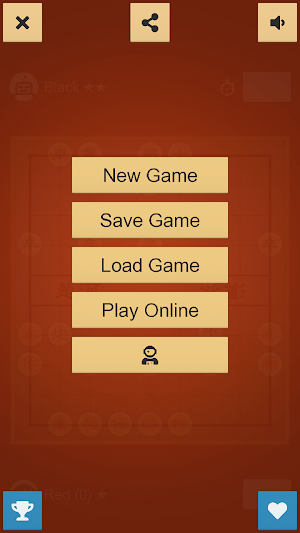 Chinese Chess - Xiangqi Screenshot 3