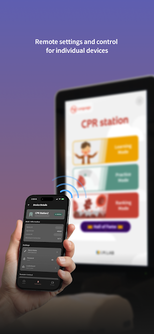 CPR cloud Screenshot 2