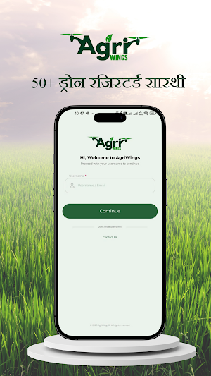 AgriWings Partner Screenshot 0