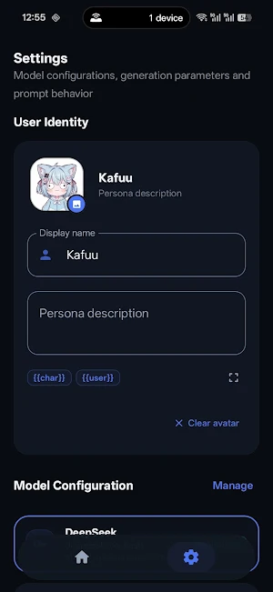 RPClient Screenshot 1
