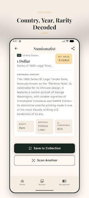 Banknote Identifier Screenshot 3