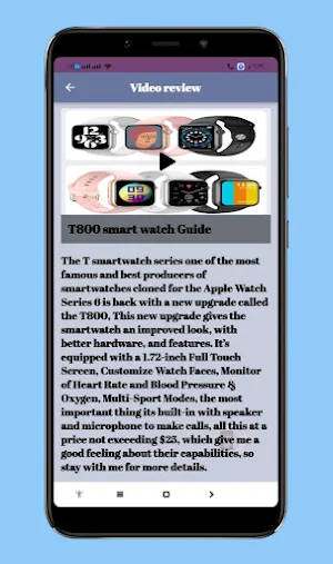 T800 smart watch Guide Screenshot 1