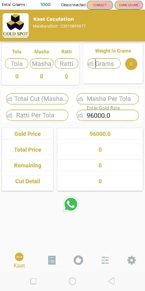 Jewelry Calculator Screenshot 3