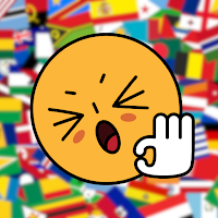 الغاز علم الدولة
