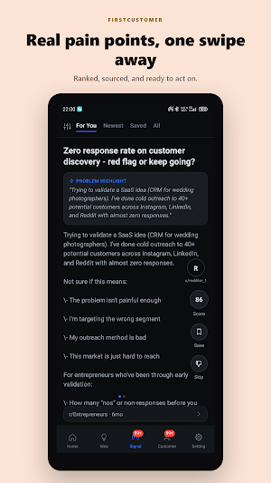 FirstCustomer: Find Buyers Screenshot 1