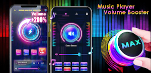 Music Player - Volume Booster Screenshot 0