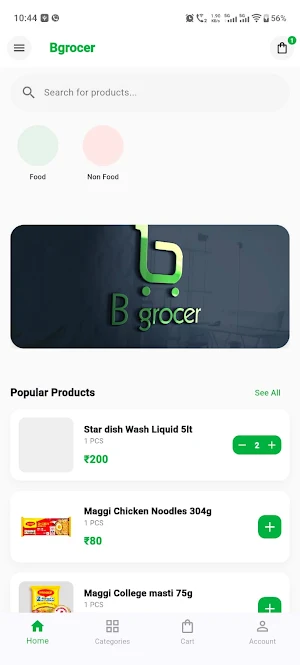 Bgrocer Screenshot 0