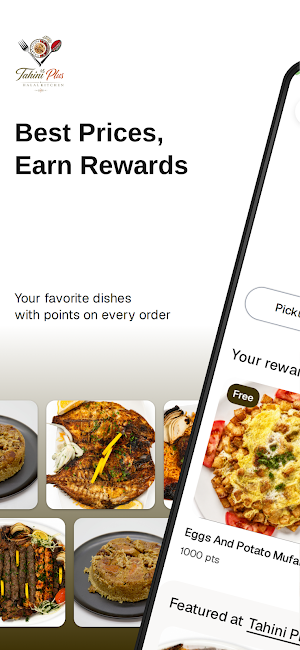Tahini Plus Screenshot 0
