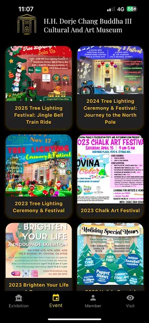 HHDCB3 Cultural and Art Museum Screenshot 3
