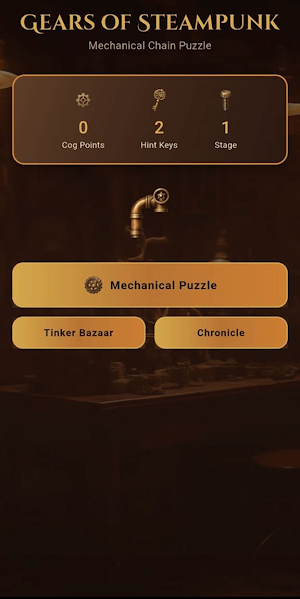 Gears of Steampunk Screenshot 0