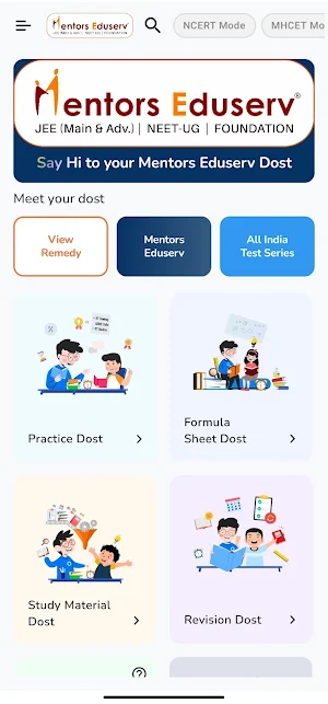 Mentors Eduserv Screenshot 0