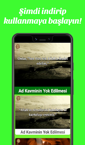 Videolu Kuran-ı Kerim Kıssaları İnternetsiz Screenshot 0