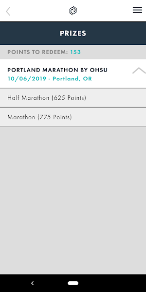 Portland Marathon Rewards Screenshot 0