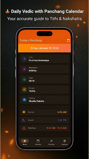 Panchang Calendar Screenshot 1