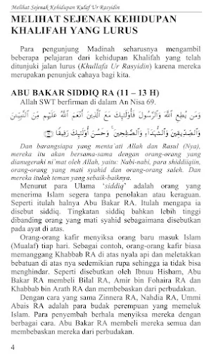 Pelajaran Bagi Ulil Abshar Screenshot 3